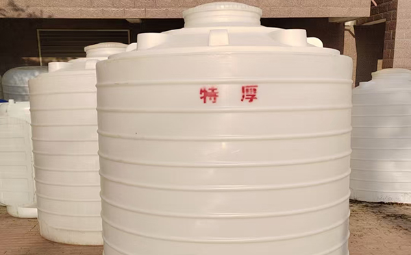 特厚长城区塑料桶批量交付实录:强化结构应对严苛储运环境 特厚长城区塑料桶批量交付实录:强化结构应对严苛储运环境